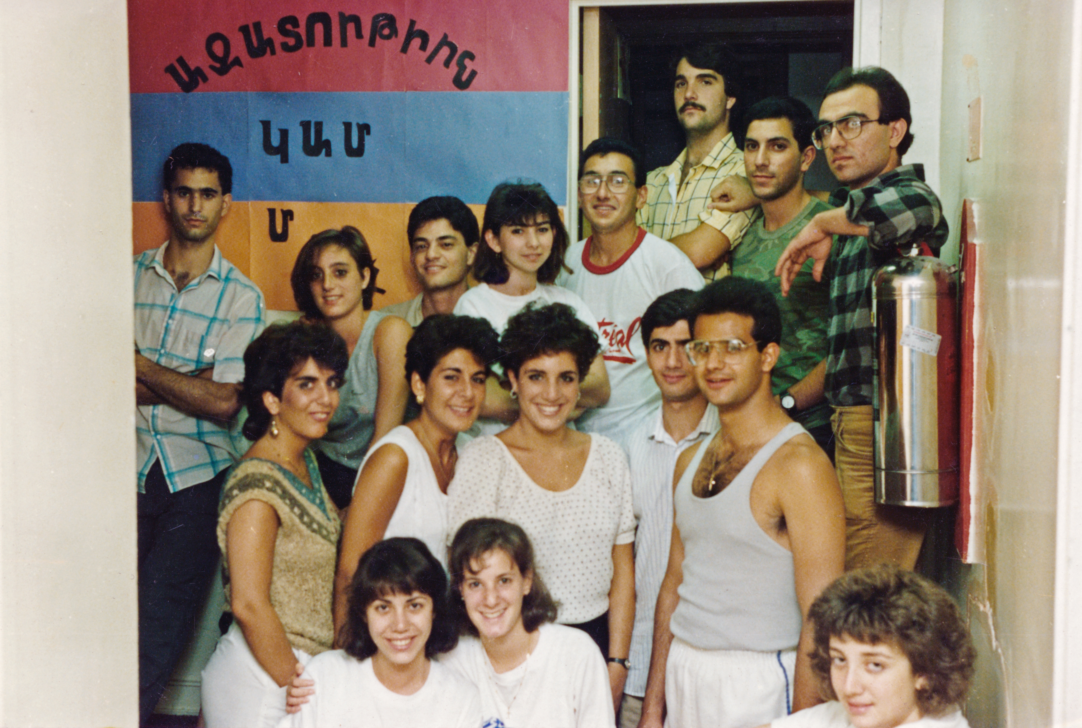 Armenian group